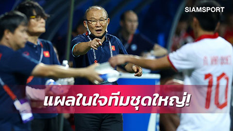 Báo Thái ‘vừa đấm vừa xoa’ ông Park Hang Seo trước trận chung kết Việt Nam vs Thái Lan 